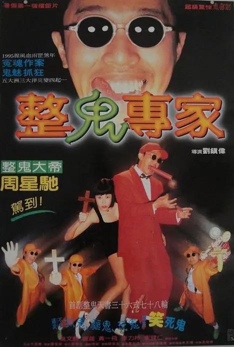 aa毛片视频