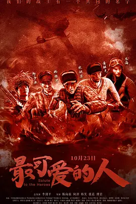 国产99视频精品免费视频6