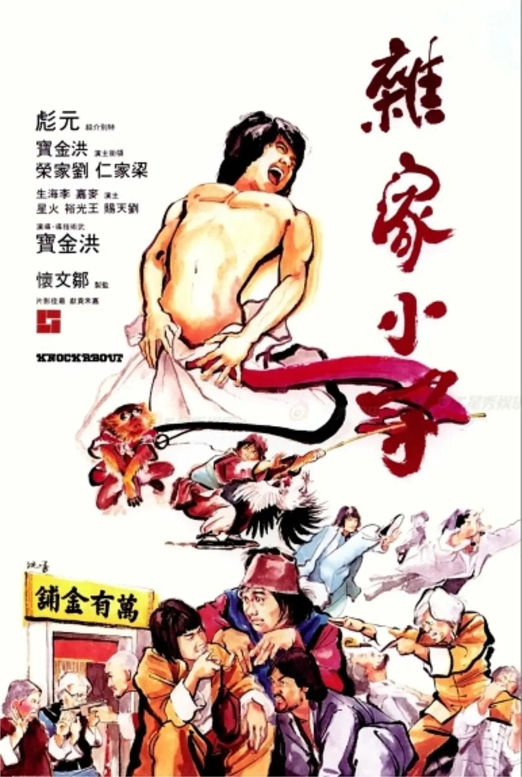 久久天天躁夜夜躁狠狠