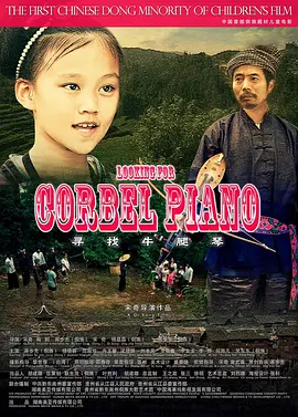 亚洲系列国产精品制服丝袜第