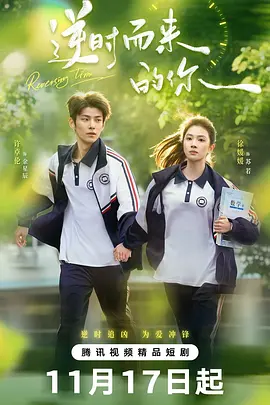 免费国产在线精品一区