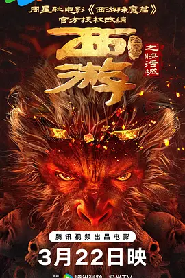 一本色道无码DVD道色噜噜首页