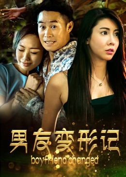 国产激情视频一区二区三区 - HD免费在线观看