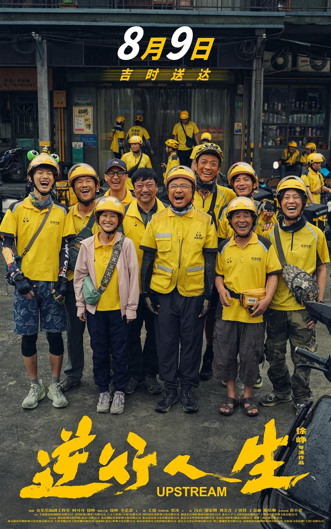 国产亚洲欧洲在线区