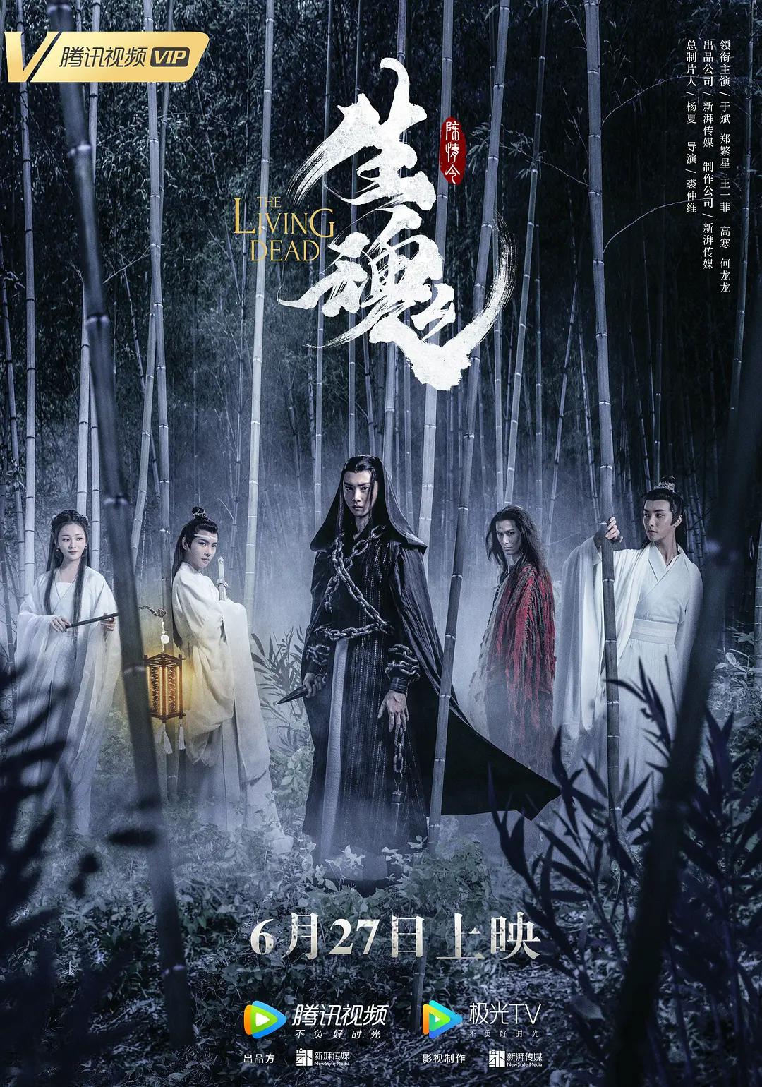 在线欧美