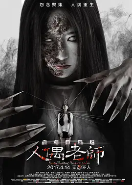 欧美精品一区二区三区视频
