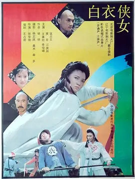 欧美成人猛片aaaaaaa,99久久无码,久久久艹,久久精品人人做人人爽电影蜜桃