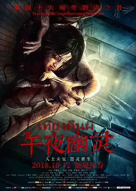 最近高清中文字幕在线国语5