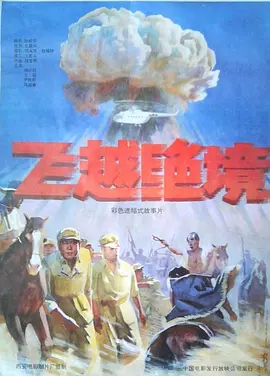 成年人免费视频网站