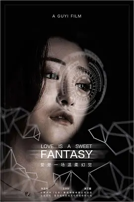 激情五月综合色婷婷一区二区