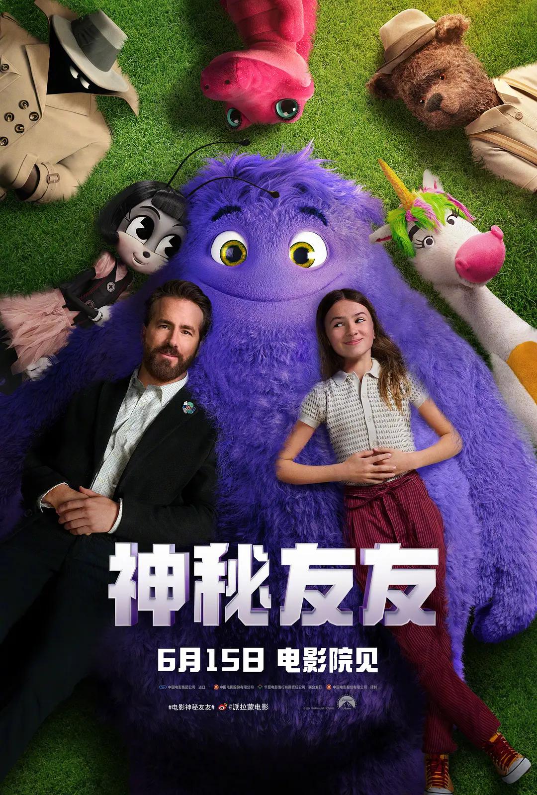 亚洲国产欧美一区
