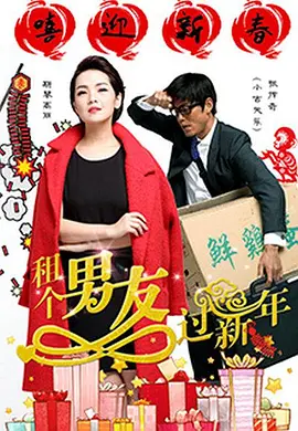 久久免费精品一区二区