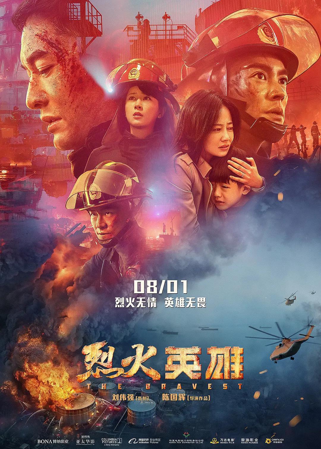 久久久久无码精品国产蜜桃