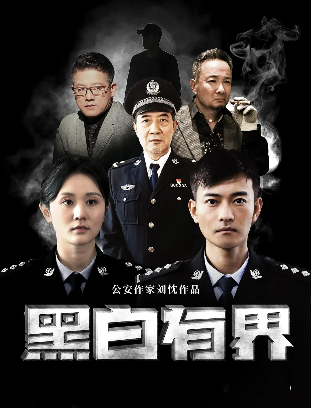 中文字幕人妻无码乱精品
