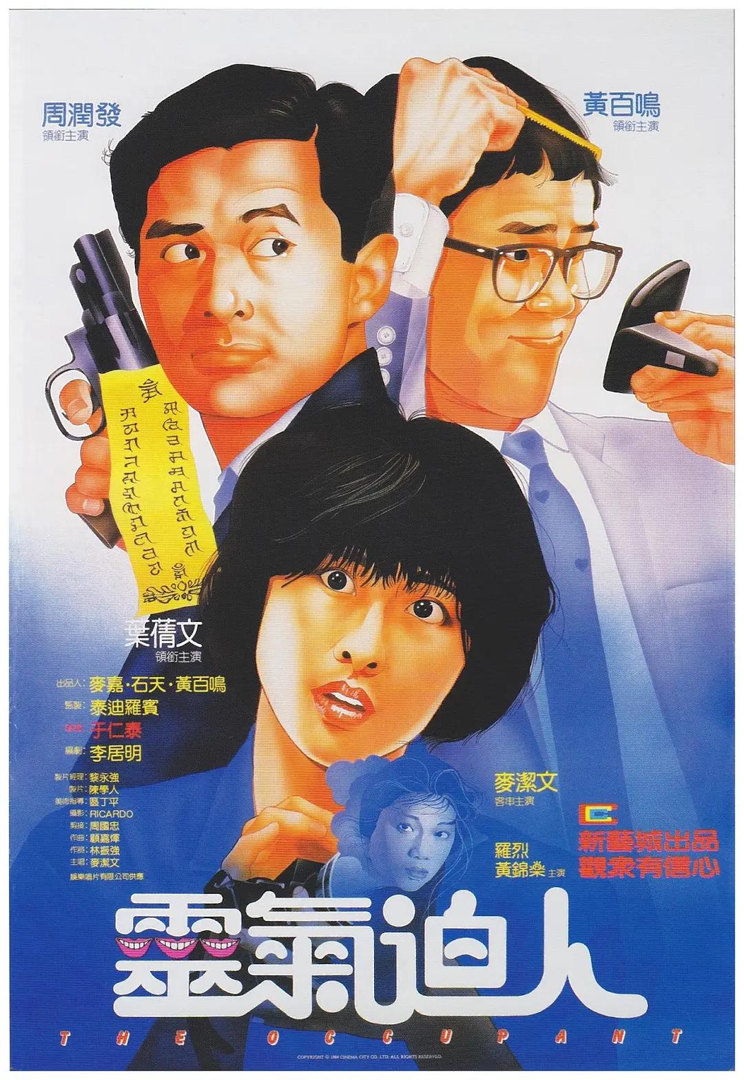 欧美日韩国产中文精品字幕自在自线