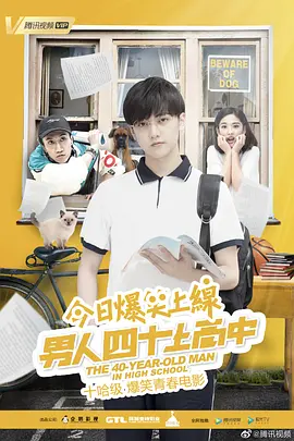 在线一区二区三区高清无卡 - BD英语高清视频播放