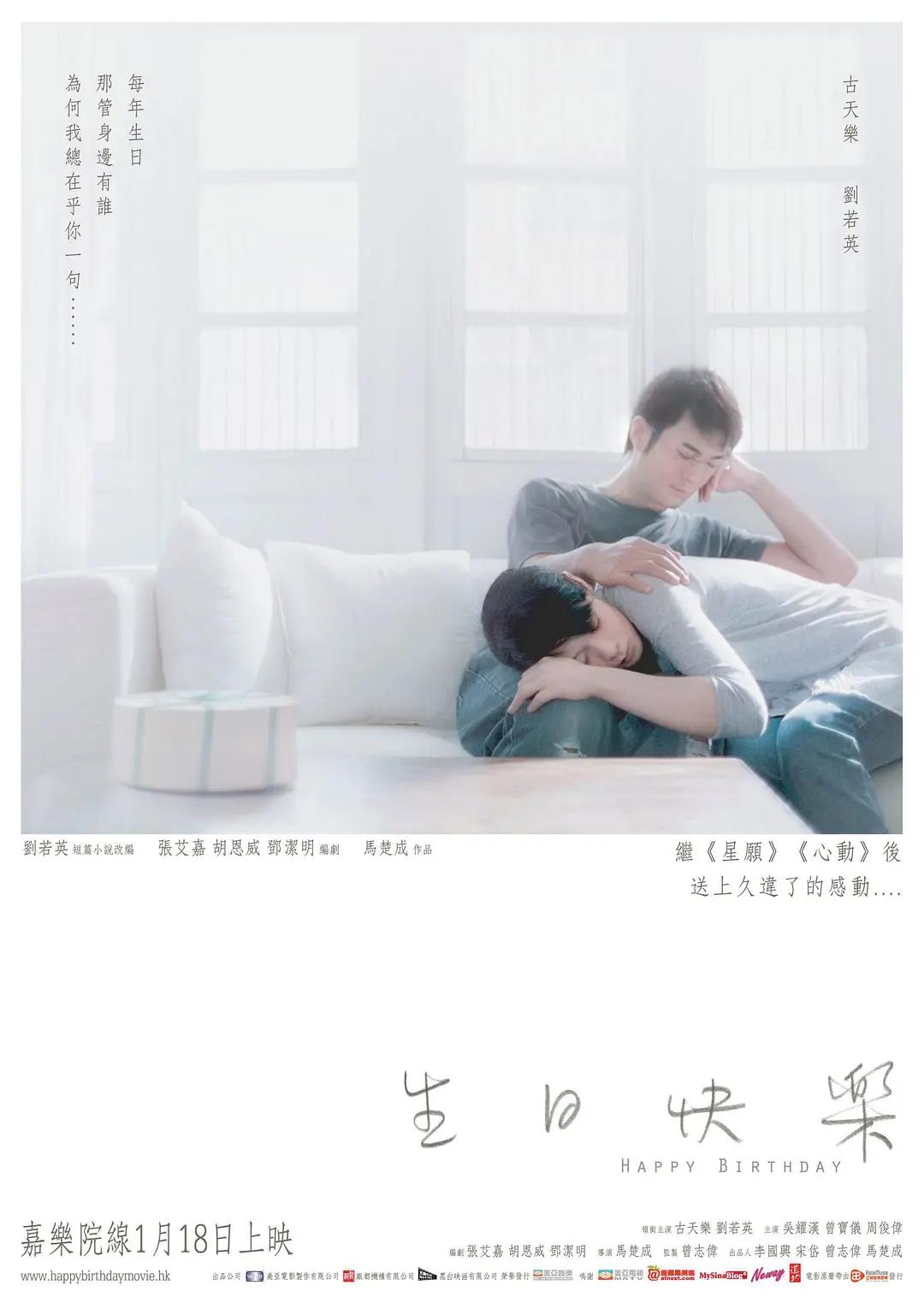 在线观看国产一区二区三区