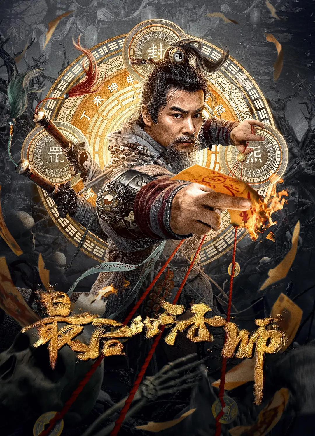 全黄性性激高免费视频