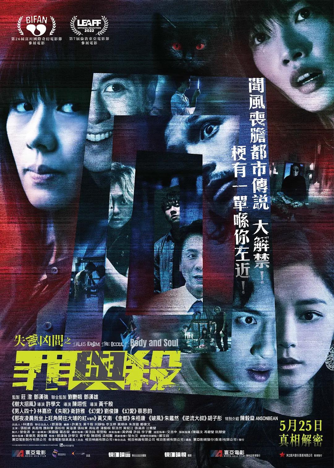 一本一道久久综合久久-国产精品色三级在线观看-欧美激情视频一区二区-国产精品无码电影在线观看