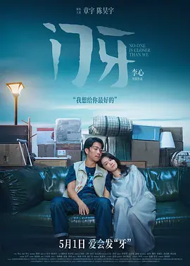 国产成人精品综合久久久