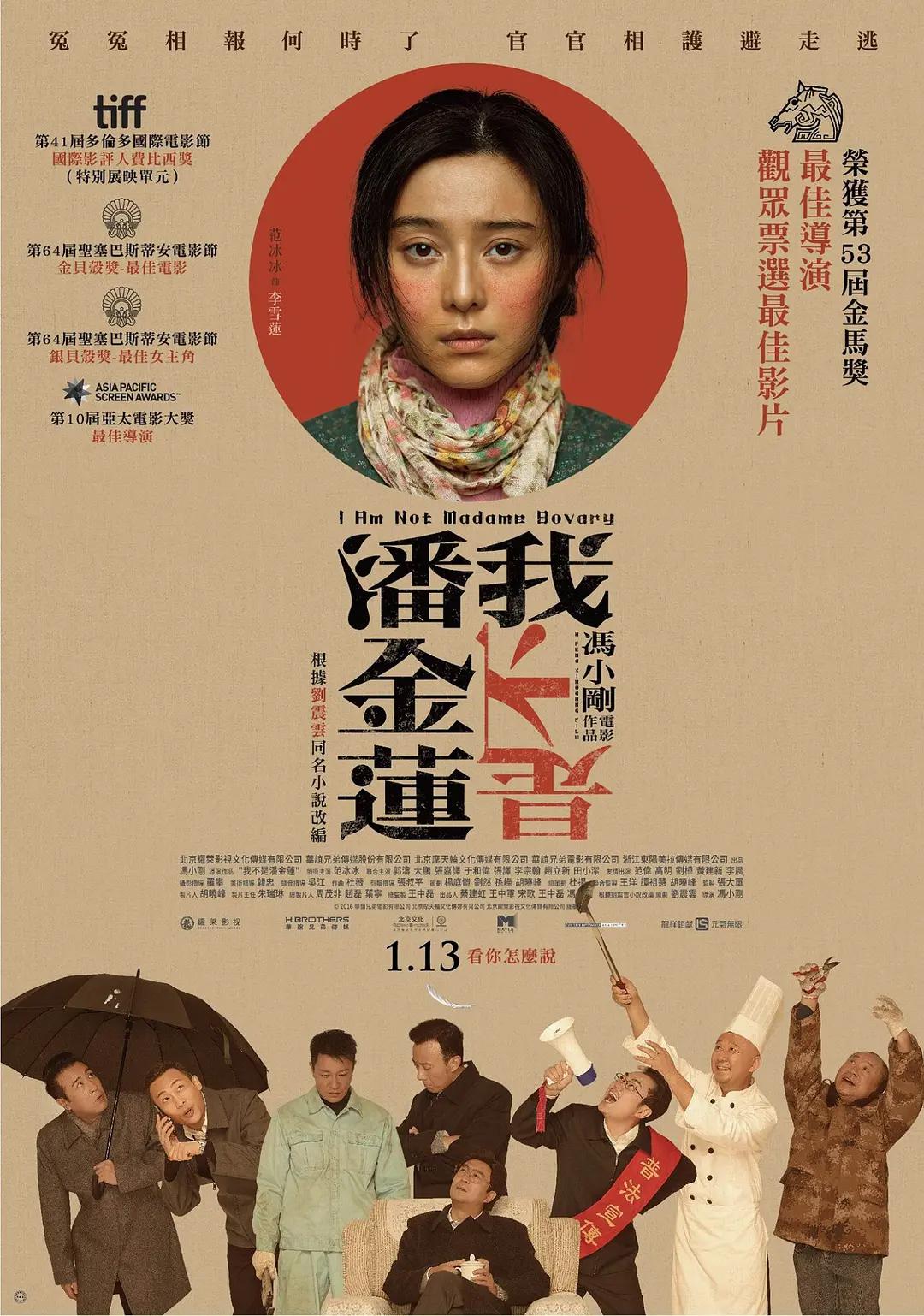a片视频网站在线观看