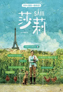 欧美日韩国产成人高清视频