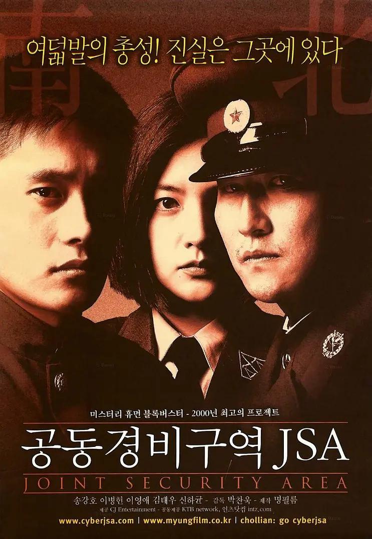 国产愉拍99线观看