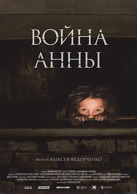 人妻人人澡人人添 - BD韩语免费在线观看