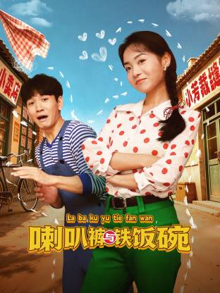 五月激情丁香婷婷综合第九