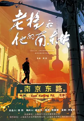 欧美a级毛欧美1级a大片式放_亚洲精品国产电影_国产黄三级高清在线观看播放_老师脱了内裤让我进去