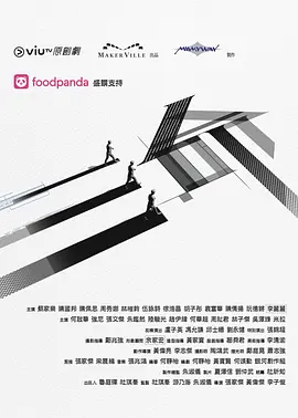 欧美一级情欲在线播放第一页