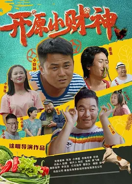 欧美一区二区在线