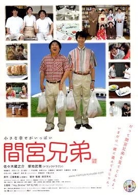 在线播放国产一区二区三区高清