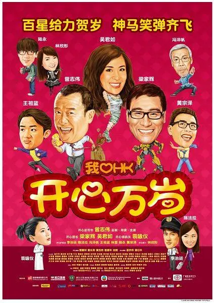 欧美日韩精品一区二区在线播放