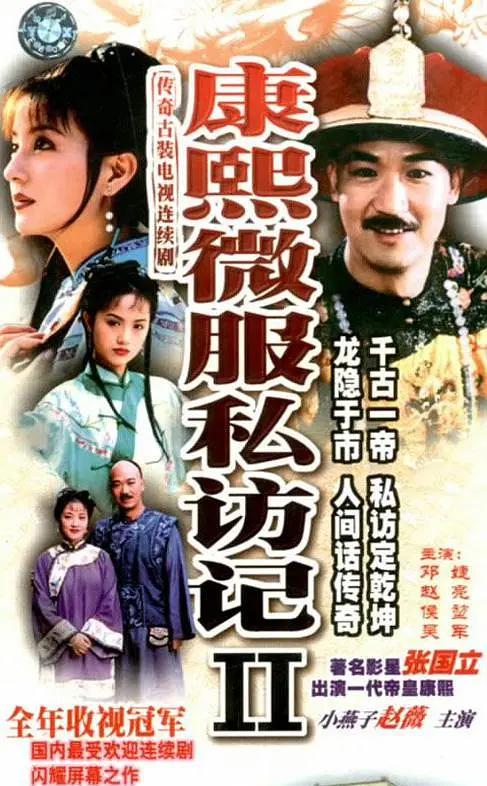久久人人97超碰人人澡