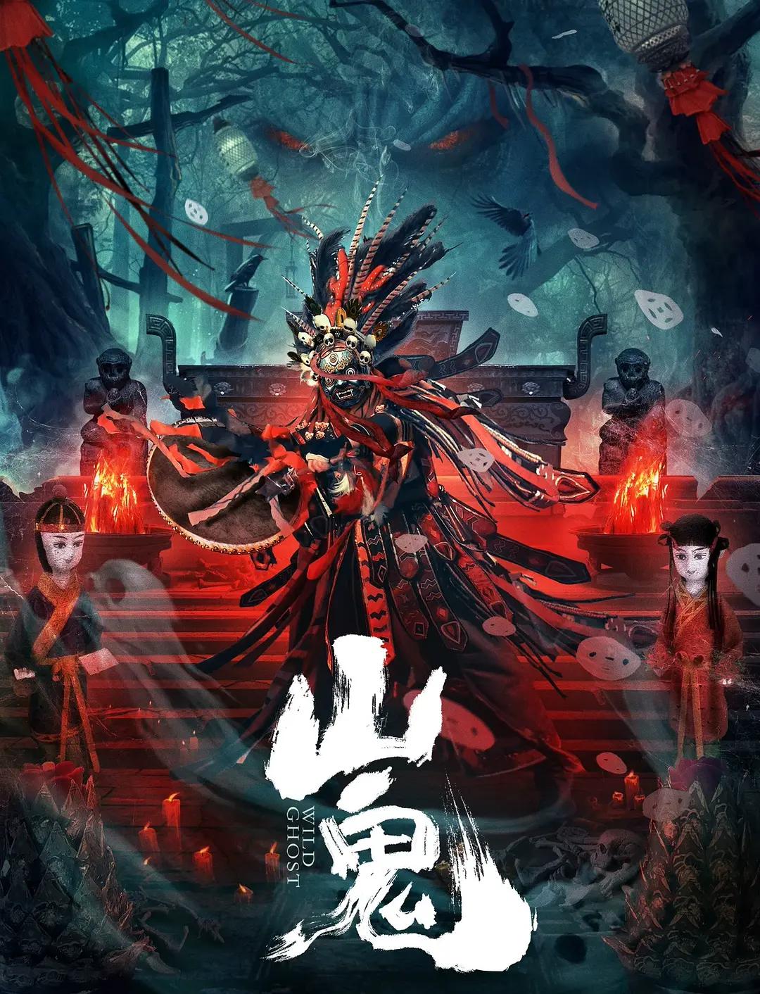 国产精品码在线观看