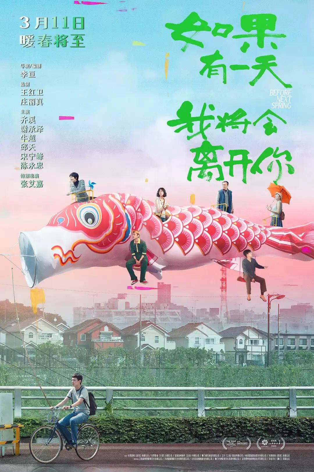 91在线一区二区