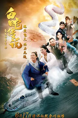 国产伦精品一区二区三区免费,国产高清精品福利私拍国产,国产伦码精品一区二区,亚洲精品在看在线观看高清,国产欧美精品一区二区三区四区,自拍偷在线精品自拍偷无码专区 - BD韩语电影完整版