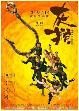漂亮被中出中文字幕色欧美日韩一区二区精品视频在线观看