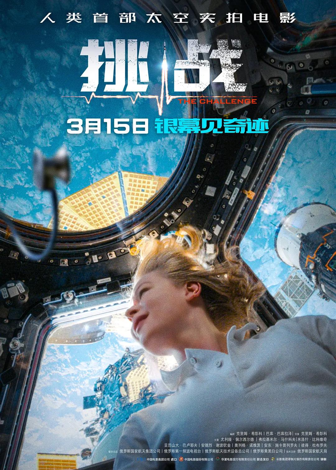 亚洲女同av一区二区三区