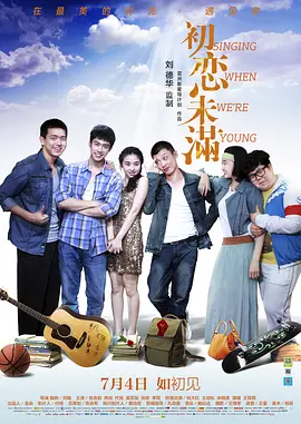 撸一撸在线视频