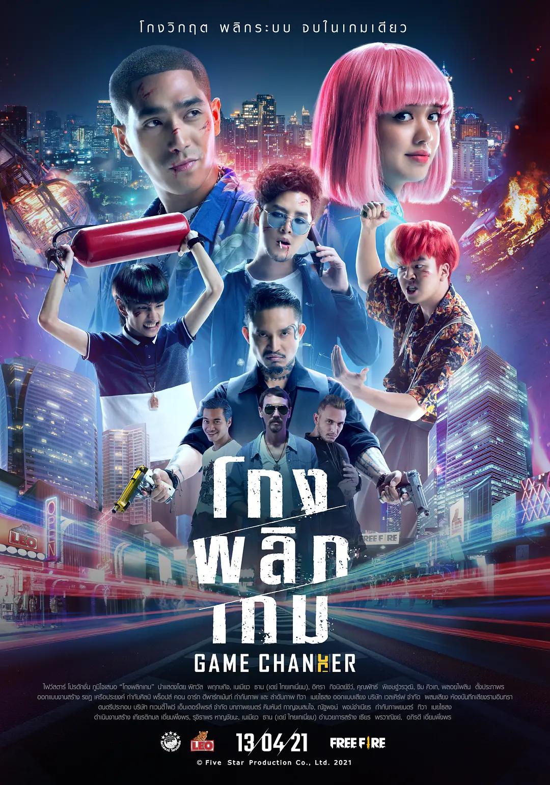 好爽要尿了又要喷了