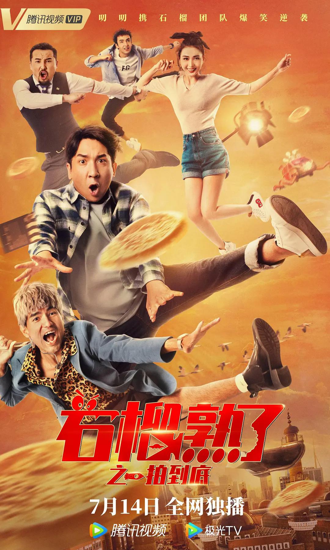 天天影视色香欲综合久久