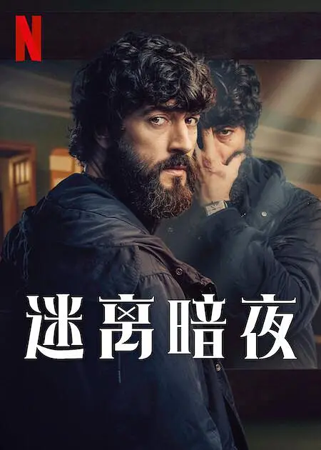 精品无码国产自产拍在线