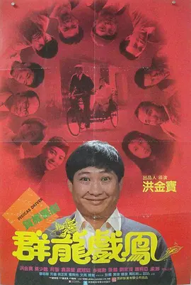 国产成a人片在线观看视频下载_啊灬啊灬啊灬快灬高潮了_日本乱码乱码免费高清视频_国产aⅴ无码专区亚洲av综合网 - BD英语神马在线观看