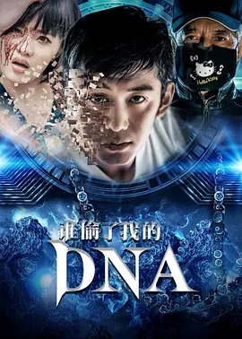 伊人久久大香线蕉综合网 - 剧情片高清视频观看