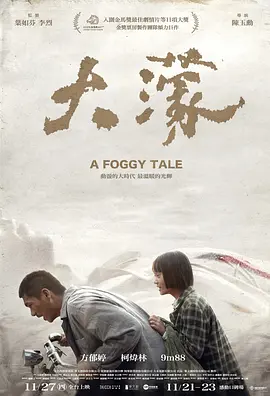 97色伦欧美自拍视频