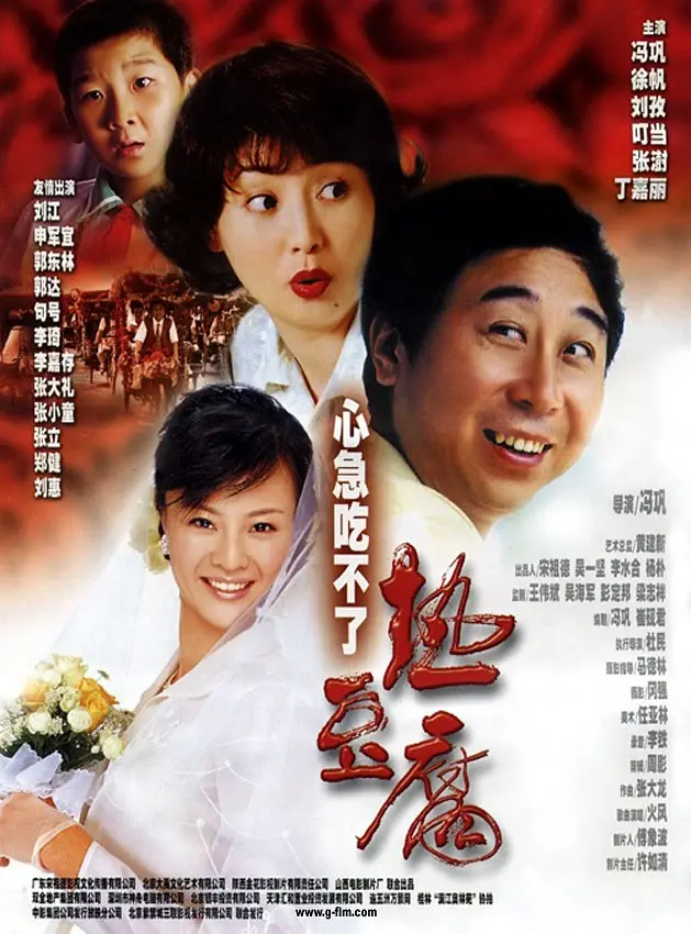 亚洲人妻中文字幕|日韩一级片在线观看|一区二区三区在线观看|亚洲欧美精品一中文字幕|一区二区免费国产在线观看