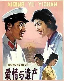 国产综合欧美