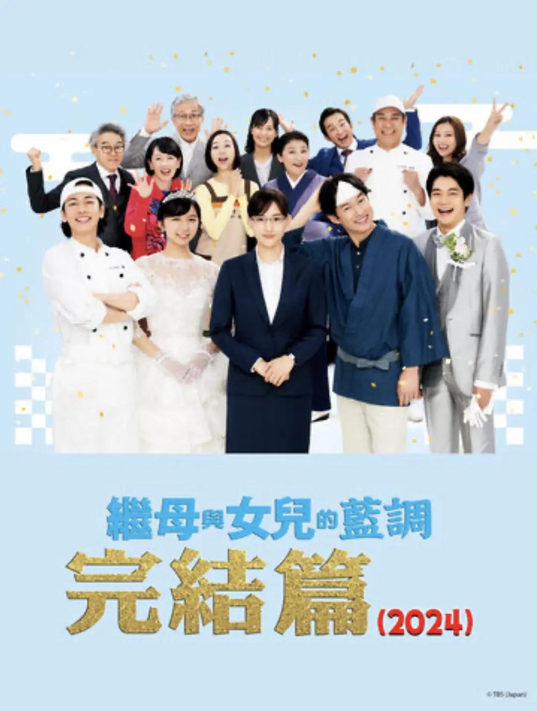 国产亚州日韩欧美看片